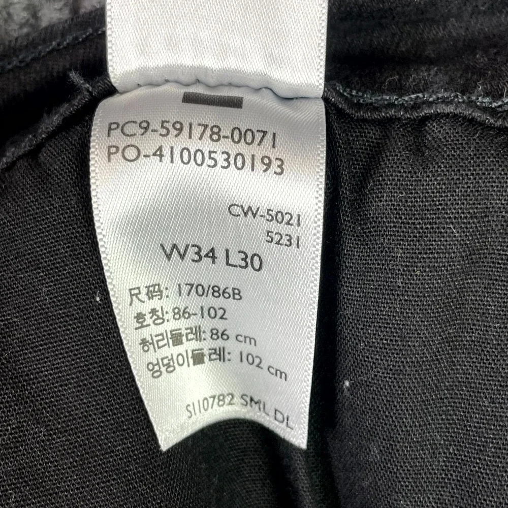 Signature By Levi Strauss & Co Slim Jeans Mens 34x30 Denim Stretch Gorpcore Surf